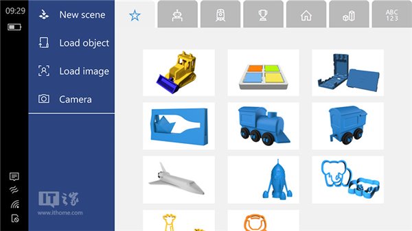 微軟發布！Win10Mobile/Xbox版3DBuilder打印
