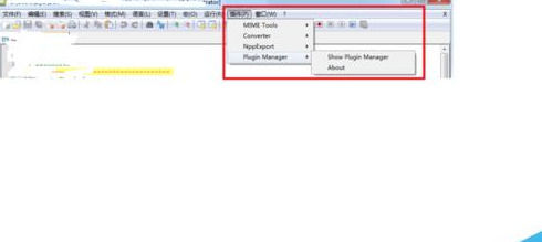 Notepad++如何配置python？配置python操作流程詳解