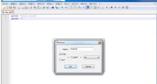 Notepad++如何配置python？配置python操作流程詳解