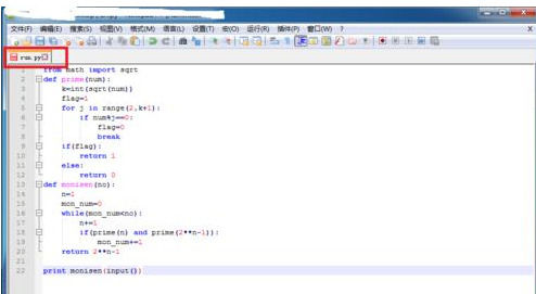 Notepad++如何配置python？配置python操作流程詳解