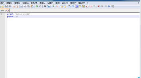 Notepad++如何配置python？配置python操作流程詳解