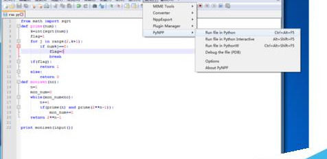 Notepad++如何配置python？配置python操作流程詳解