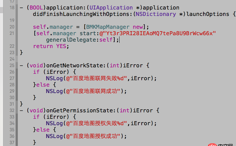 objective-c - 做一個百度地圖定位的demo，結果出錯好多。