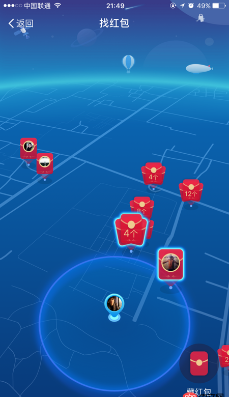 ios - 支付寶AR紅包中，高德地圖的樣式是如何定義的？