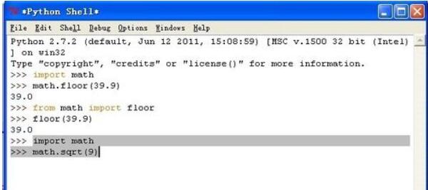 python 2.7如何編程模塊函數_編程模塊函數技巧說明