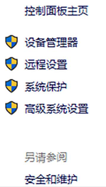 python 2.7如何運(yùn)行py文件_運(yùn)行py文件方法介紹