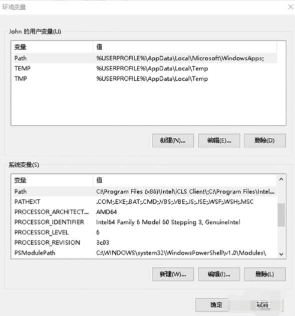 python 2.7如何運(yùn)行py文件_運(yùn)行py文件方法介紹