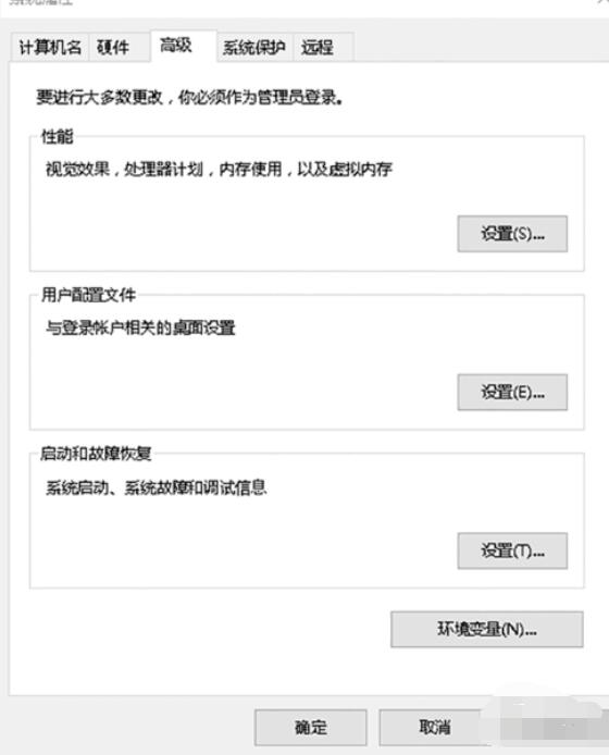 python 2.7如何運(yùn)行py文件_運(yùn)行py文件方法介紹