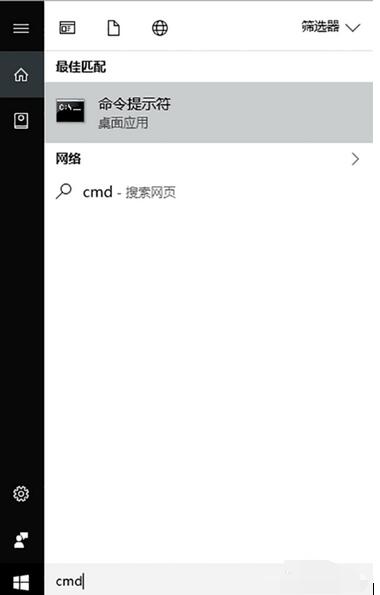 python 2.7如何運(yùn)行py文件_運(yùn)行py文件方法介紹