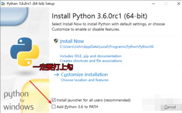 python 2.7如何運(yùn)行py文件_運(yùn)行py文件方法介紹