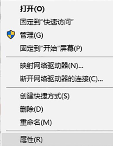 python 2.7如何運(yùn)行py文件_運(yùn)行py文件方法介紹