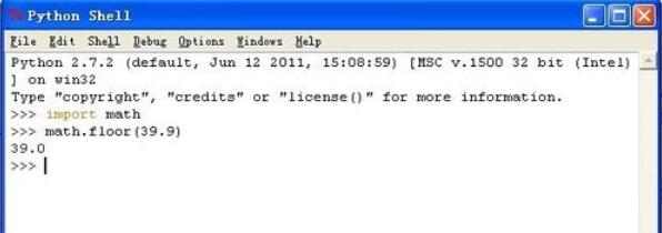 python 2.7怎么編程模塊函數(shù)_python 2.7編程模塊函數(shù)方法說(shuō)明