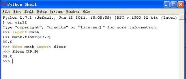 python 2.7怎么編程模塊函數(shù)_python 2.7編程模塊函數(shù)方法說(shuō)明