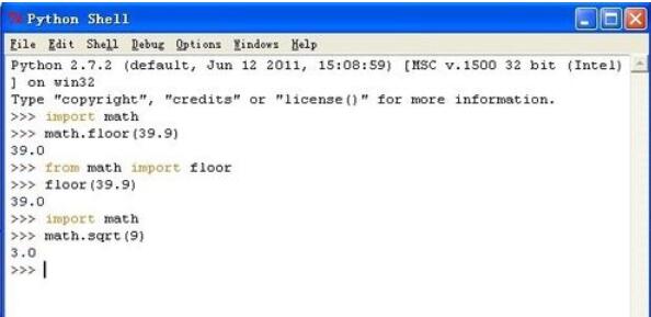 python 2.7怎么編程模塊函數(shù)_python 2.7編程模塊函數(shù)方法說(shuō)明