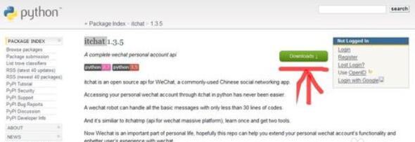 python 2.7如何whl格式文件_python 2.7whl格式文件流程介紹