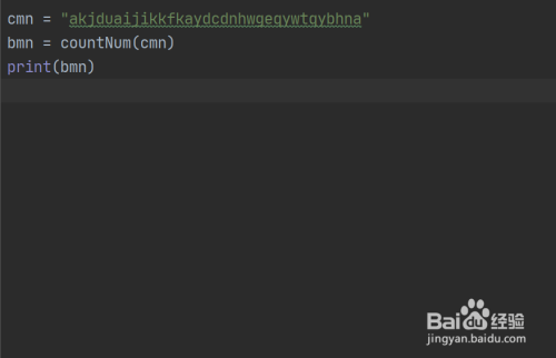 Python獲取字符串中字符出現次數流程分享