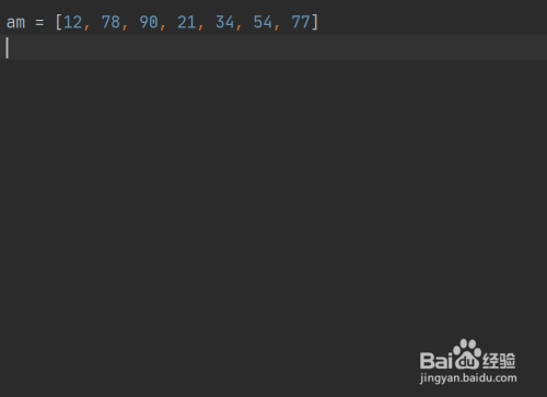 Python列表獲得最大值和第二大值教程分享