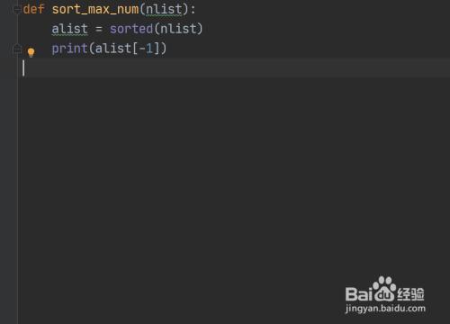 Python列表獲得最大值和第二大值教程分享