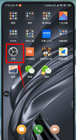 微信怎么設置分身？設置分身的方法說明