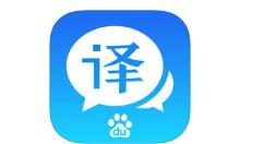 百度翻譯怎么翻譯圖片？翻譯圖片的方法介紹