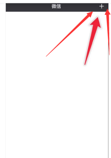 安卓微信記錄刪除如何恢復？安卓微信記錄刪除恢復教程