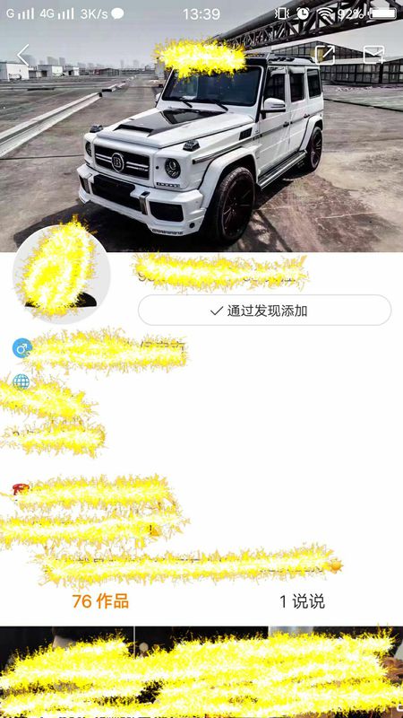 如何把快手設置成0關注？把快手設置成0關注方法分享