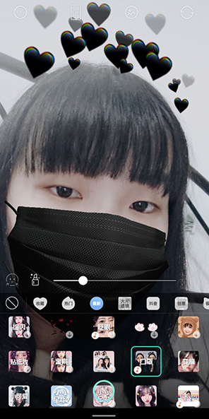 在抖音里怎么設置口罩特效？口罩特效設置技巧分享