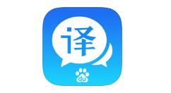 百度翻譯怎么拍照取詞？拍照取詞方法介紹