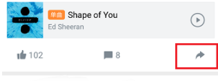 蝦米音樂怎么分享歌曲到朋友圈？歌曲分享到朋友圈的方法介紹