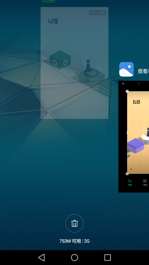 微信小程序跳一跳怎么退出？跳一跳退出的方法說明