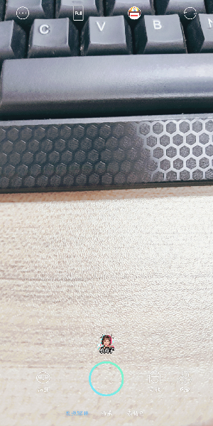 抖音怎么找到開啟好心情關閉煩惱特效？開啟好心情關閉煩惱特效方法說明