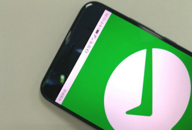 微信支付搖搖樂(lè)活動(dòng)是什么？微信支付搖搖樂(lè)活動(dòng)介紹