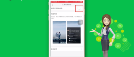 快手實(shí)驗(yàn)室沒有上下滑動(dòng)如何設(shè)置？實(shí)驗(yàn)室沒有上下滑動(dòng)設(shè)置方法分享