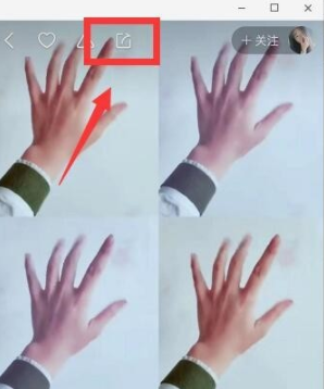 快手收藏沒了怎么解決？恢復(fù)收藏的方法分享