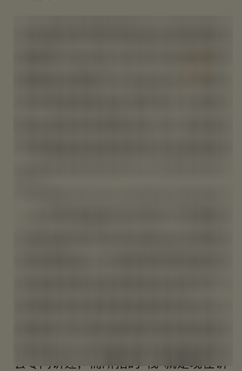 微信讀書怎么查看他人想法？查看他人想法的操作步驟分享