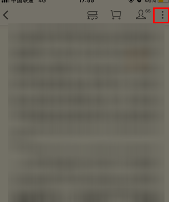 微信讀書怎么查看他人想法？查看他人想法的操作步驟分享
