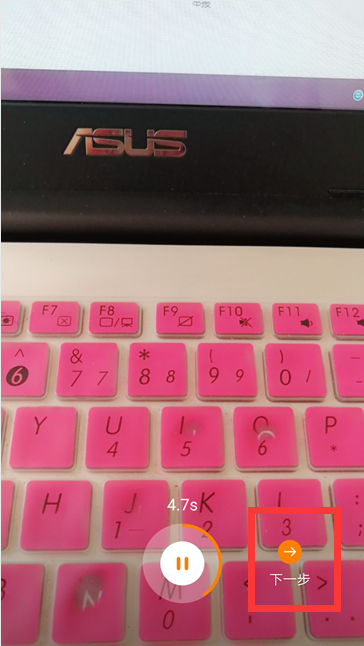 怎么給快手配滾動字幕？給快手配滾動字幕步驟一覽