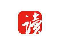 網易云閱讀怎么領閱餅？領閱餅的步驟分享