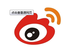 微博半年可見怎么設置？設置半年課件步驟介紹