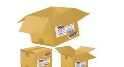 支付寶如何查詢快遞信息？查詢快遞信息流程介紹