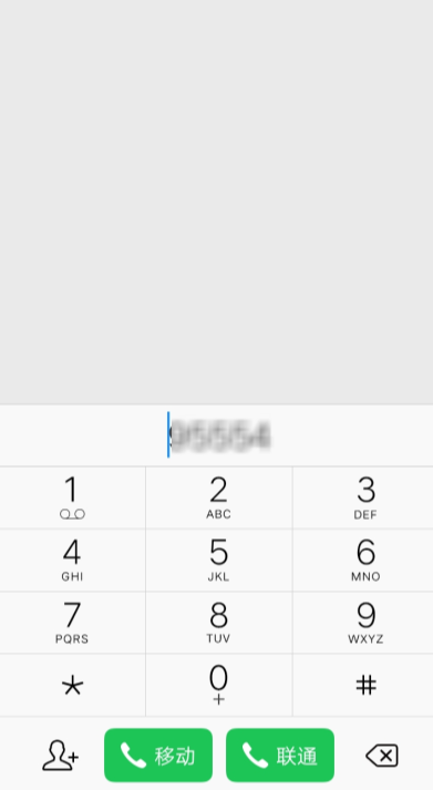支付寶如何查詢快遞信息？查詢快遞信息流程介紹