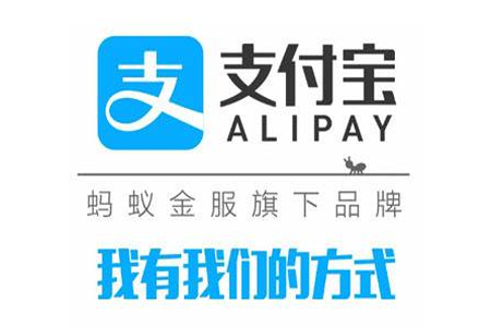 支付寶怎么查看申報(bào)地稅情況？申報(bào)地稅情況查看方法介紹