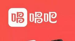 唱吧里歌曲怎么加密？歌曲加密方法講解