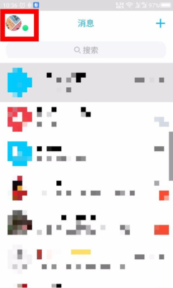 手機qq如何設置方形頭像？qq方形頭像設置步驟一覽