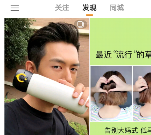 快手快接單怎么開(kāi)通_快接單開(kāi)通方式全覽