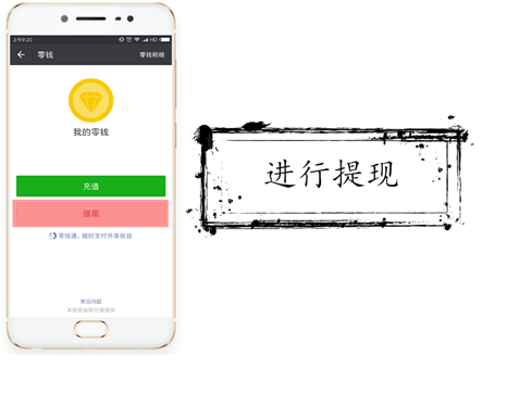 微信怎么轉(zhuǎn)賬給qq？轉(zhuǎn)賬步驟分享