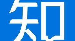 知乎怎么更換郵箱？更換郵箱的方法介紹
