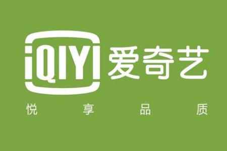 愛奇藝怎么使用奇豆買會員？使用奇豆買會員方法說明