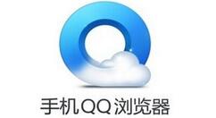 QQ瀏覽器怎么關(guān)閉圖集故事功能？關(guān)閉圖集故事功能的操作教程