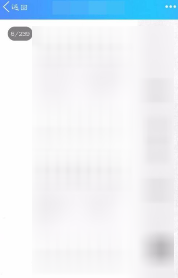 QQ文件怎么保存到百度網(wǎng)盤？QQ文件保存到百度網(wǎng)盤的操作方法匯總